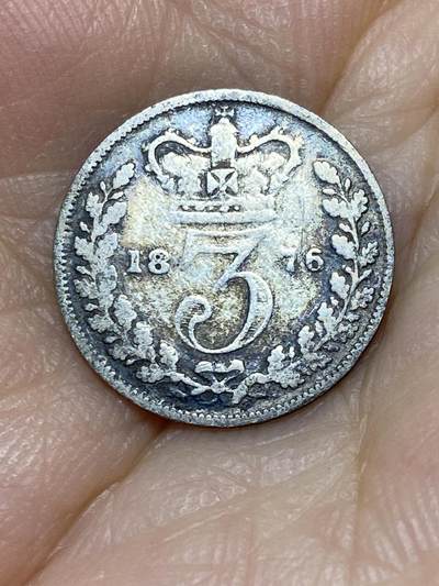 2025年第九十场(总第一百一十六场）外国好品散币(免佣金) - 英国🇬🇧1876年3便士银币(维多利亚女王青年，925高银)
