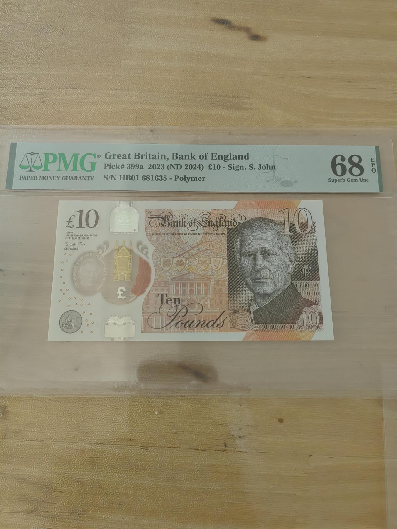 斯努比★部分UNC外币处理 英国查尔斯10 首发HB01 681635 号码无47 PMG68 高分