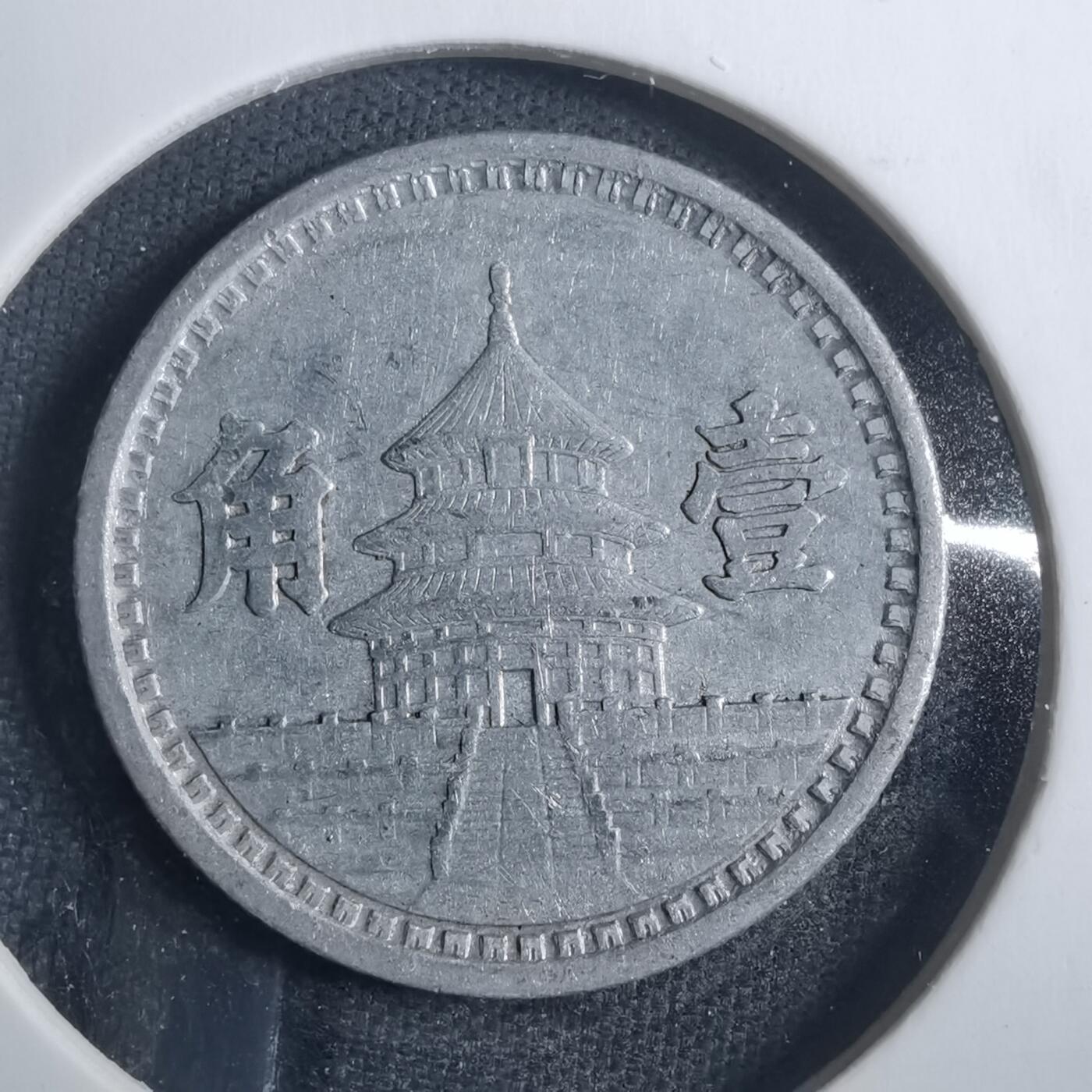 沼泽如烟--第838场
