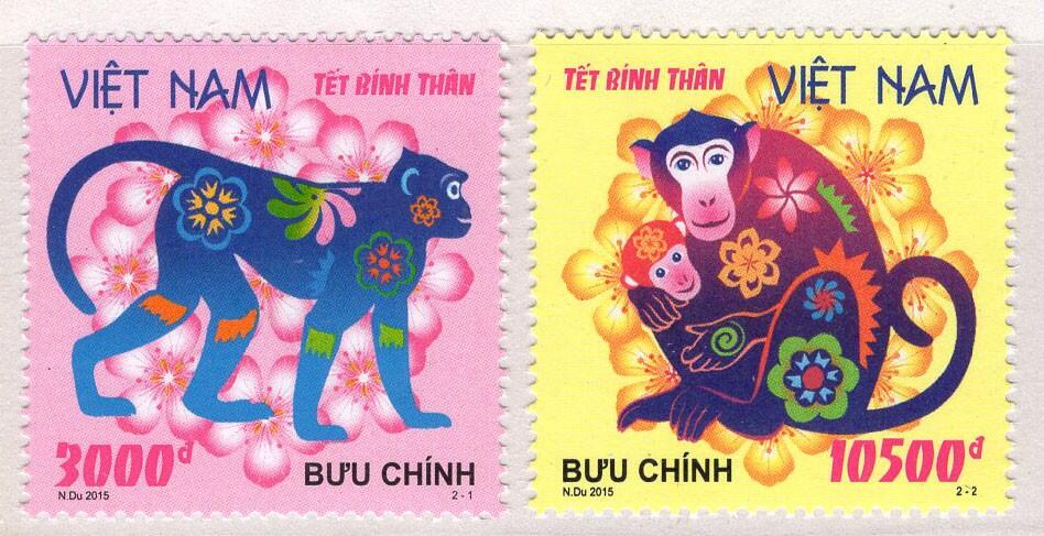 洪涛臻品批发群 精选邮票限时拍卖第1104期 