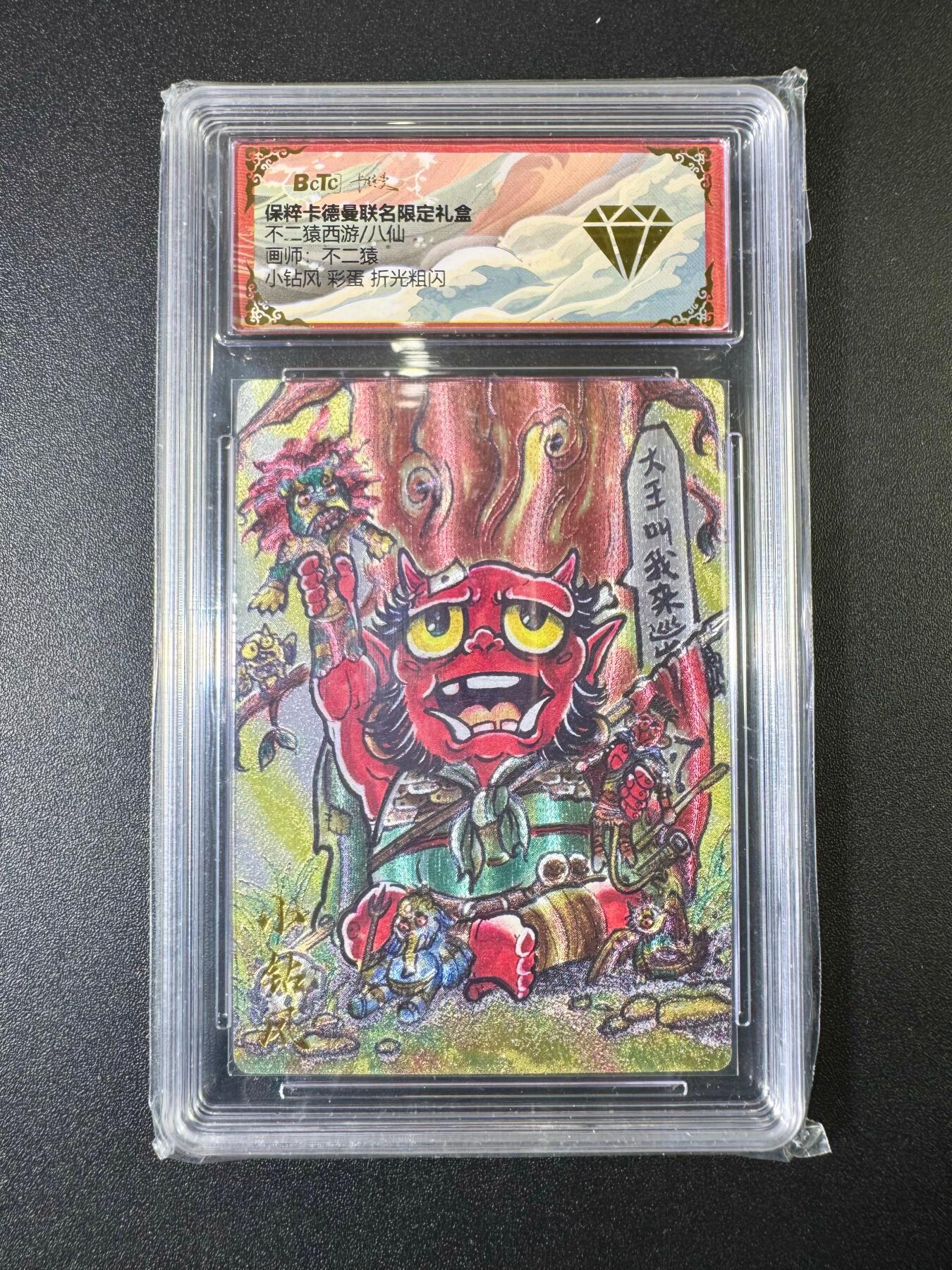 NO.9期 周末去哪爽？金牌大拍场！一站式配齐，方便凑单！（周6晚6点半截拍，卖家送拍0抽成！）