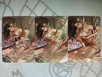 花开卡拍第38期（9月14号周日截拍，品控勿拍!!!拍品不寄存，运费5元，自制卡难免瑕疵，可能存在轻微撞角爆边等出厂瑕疵，品控介意勿拍！） - 墨卡文创 生肖 虎 3张 粗闪三渐变