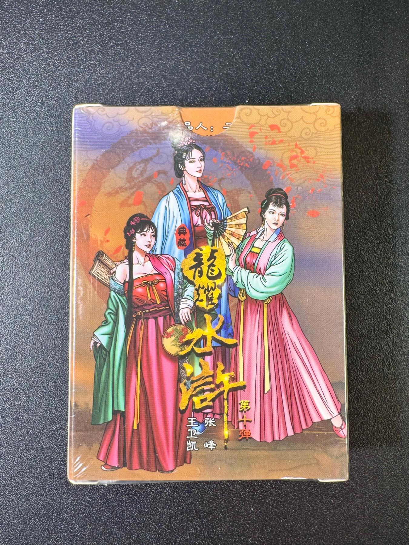 NO.9期 周末去哪爽？金牌大拍场！一站式配齐，方便凑单！（周6晚6点半截拍，卖家送拍0抽成！）