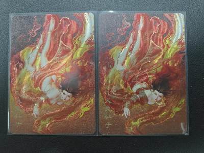 天玑星卡拍第122期《9.15周一截拍》持续收拍收评中 满赠卡需备注 - 焱卡文化 妖姬传 火灵仙子 折光 两张