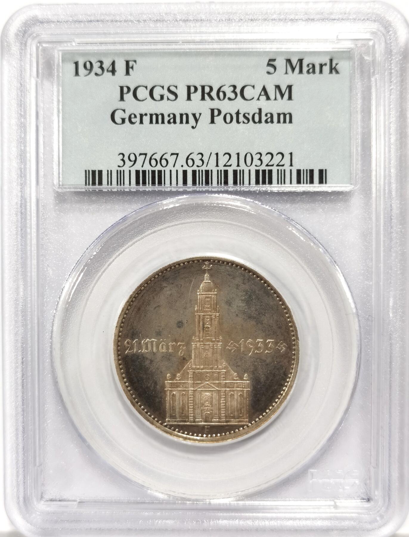 博洋堂世界钱币拍卖第139期（全场包邮） PCGS PR63CAM 1934年F版德国波茨坦教堂加字5马克精制 PCGS唯一冠军分，五彩包浆，强镜面感。此品种精制和高分5马克难度极大，此枚深度镜面喷砂，CAM级别一币难求，叠加五彩状态堪称一绝，一步到位的收藏级精品