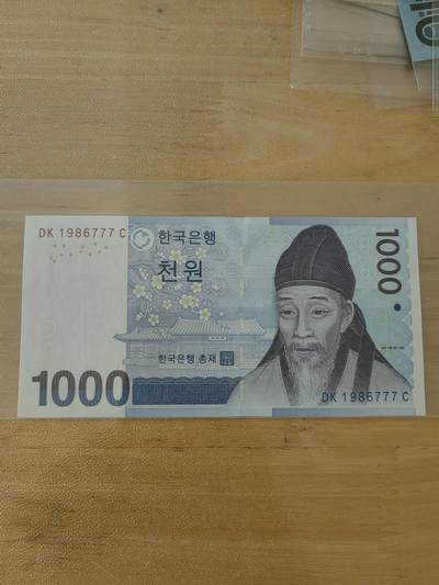 斯努比★部分UNC外币处理 - 韩币年份号加豹子777 UNC