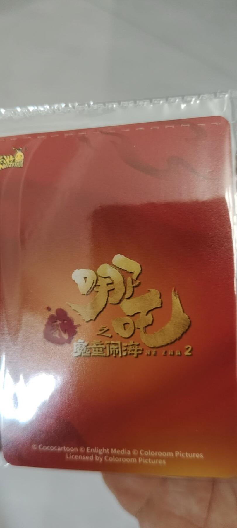 秋原瞳的小店第二十二期（持续收拍，卡游各系列最新活动卡一次看过瘾）