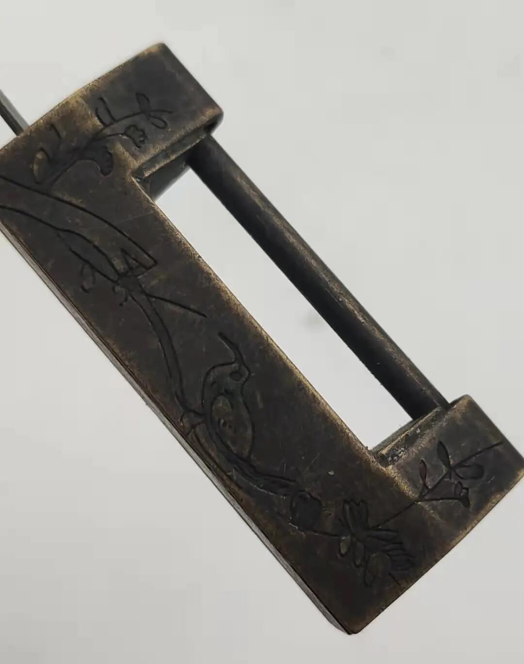 江南站04场纸币杂项 老铜锁带钥匙