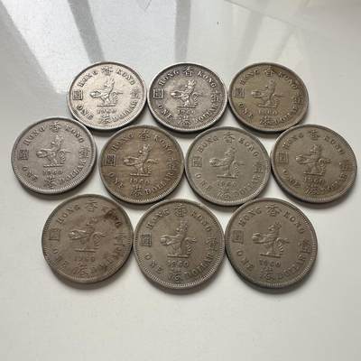 🌹外币初藏🌹🐯2025年第101场  每周二四六晚8️⃣点 接代拍 - 香港1960年大¥1 十枚