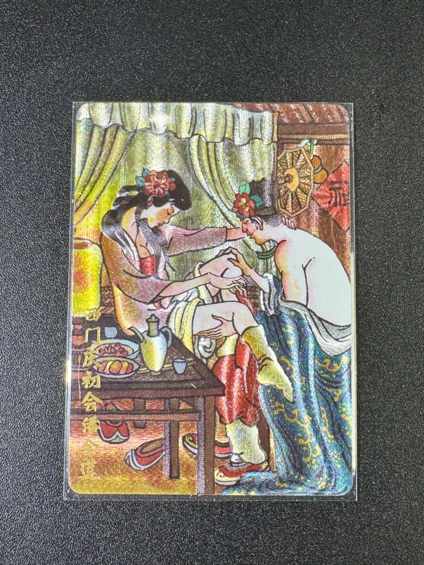 NO.9期 周末去哪爽？金牌大拍场！一站式配齐，方便凑单！（周6晚6点半截拍，卖家送拍0抽成！）