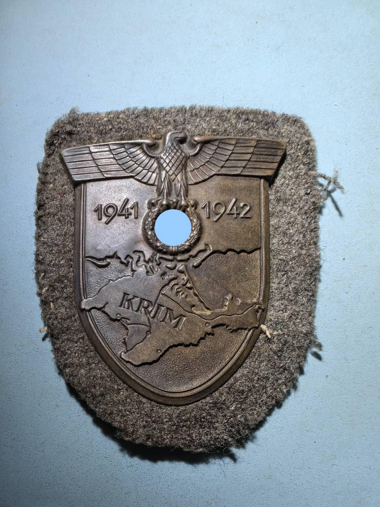 盛世勋华——号角文化勋章邮票专场拍卖第278期 德国（1939）克里米亚战役臂章 底衬完整