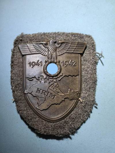盛世勋华——号角文化勋章邮票专场拍卖第278期 - 德国（1939）克里米亚战役臂章 底衬完整