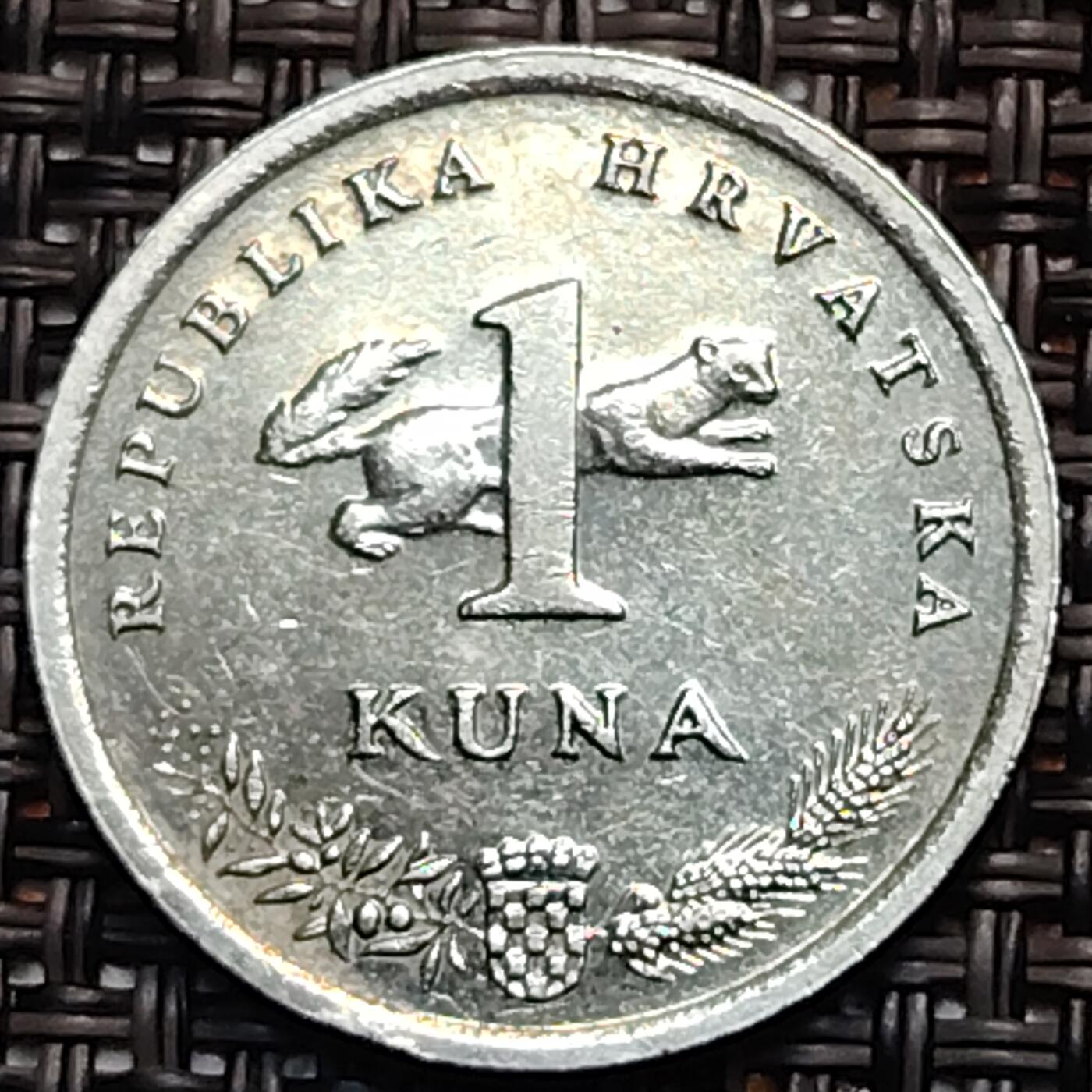 布加迪🐬～世界钱币(上海)🌾第 242 期 /  各国套币和散币 克罗地亚🇭🇷 1993年 1库纳