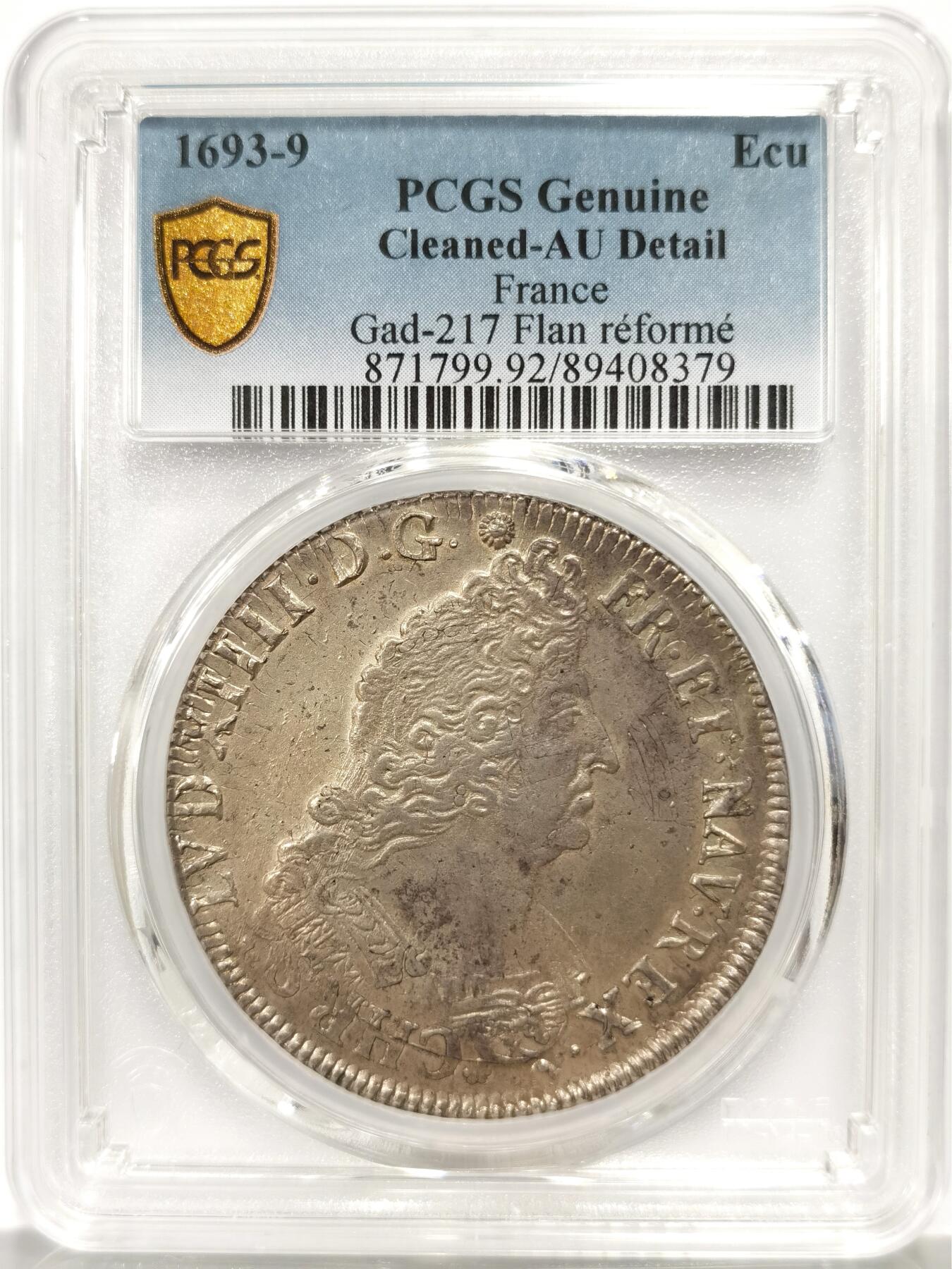 博洋堂世界钱币拍卖第139期（全场包邮） PCGS AU 法国1693-9（雷恩）路易十四埃居大银 打制到位 欧陆灰彩