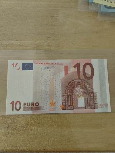 斯努比★部分UNC外币处理 - 欧元德国一签10 UNC