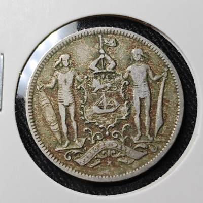 KK钱币收藏小铺 套币专场 2月预留时间 周末发货 -  1903英属北婆罗洲2.5分镍币