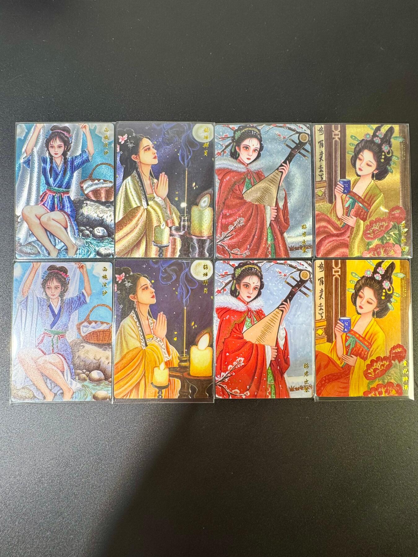 NO.9期 周末去哪爽？金牌大拍场！一站式配齐，方便凑单！（周6晚6点半截拍，卖家送拍0抽成！）
