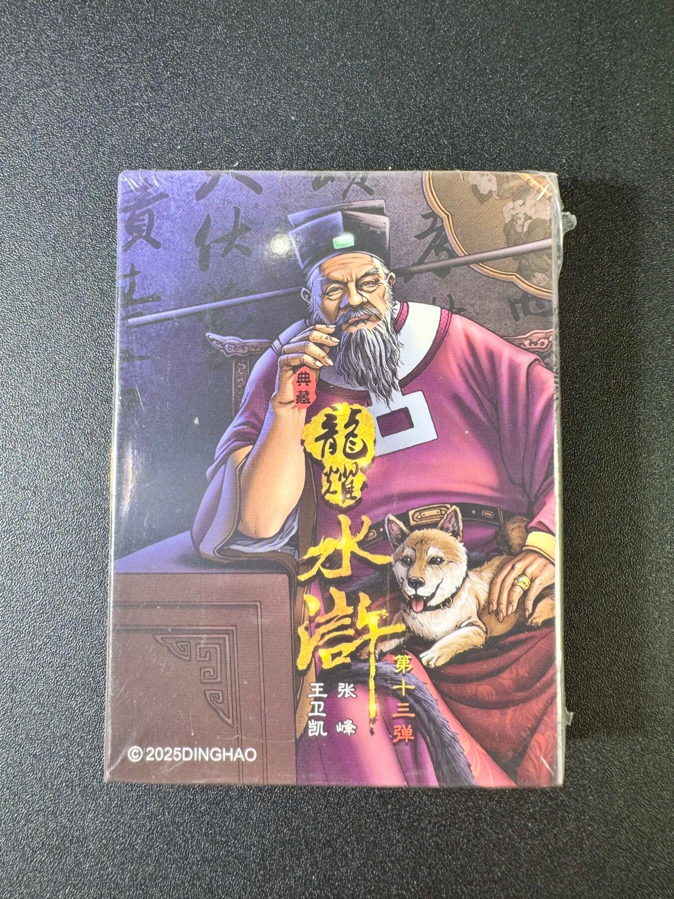 NO.9期 周末去哪爽？金牌大拍场！一站式配齐，方便凑单！（周6晚6点半截拍，卖家送拍0抽成！）