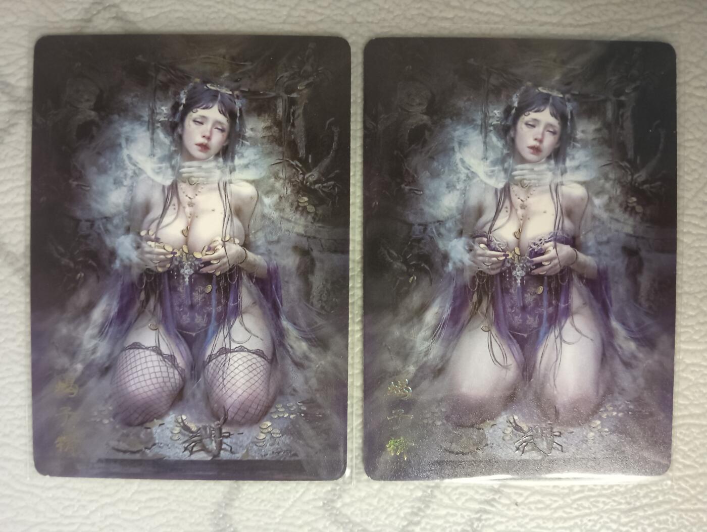 花开卡拍第38期（9月14号周日截拍，品控勿拍!!!拍品不寄存，运费5元，自制卡难免瑕疵，可能存在轻微撞角爆边等出厂瑕疵，品控介意勿拍！） 妖姬传 蝎子精双服饰 普卡2张