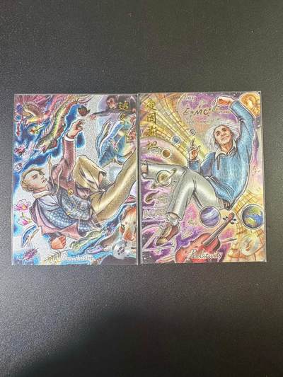 NO.9期 周末去哪爽？金牌大拍场！一站式配齐，方便凑单！（周6晚6点半截拍，卖家送拍0抽成！） - 卡德曼 不二猿 爱因斯坦+爱迪生 粗闪2张