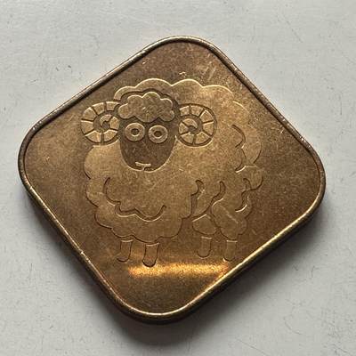🌹外币初藏🌹🐯2025年第101场  每周二四六晚8️⃣点 接代拍 - 日本2003年套币年章