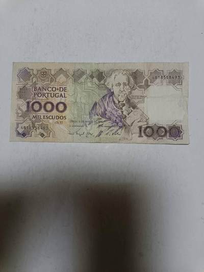 【20250916】非全新纸币第285场 - 葡萄牙1994年1000埃斯库多