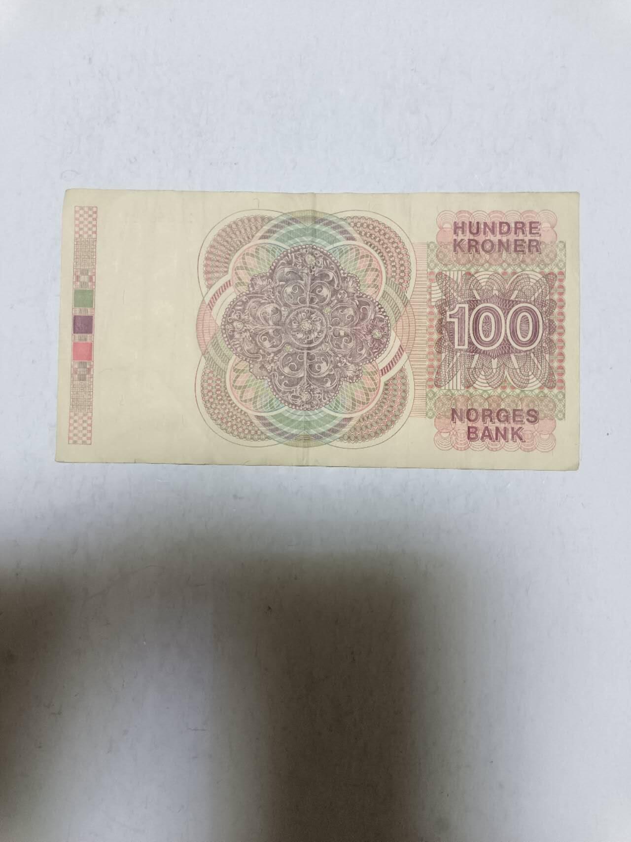 【20250916】非全新纸币第285场 挪威1989年100克朗
