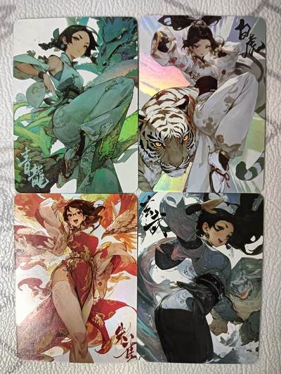 花开卡拍第38期（9月14号周日截拍，品控勿拍!!!拍品不寄存，运费5元，自制卡难免瑕疵，可能存在轻微撞角爆边等出厂瑕疵，品控介意勿拍！） - 墨卡文创 四圣兽 4张 彩闪