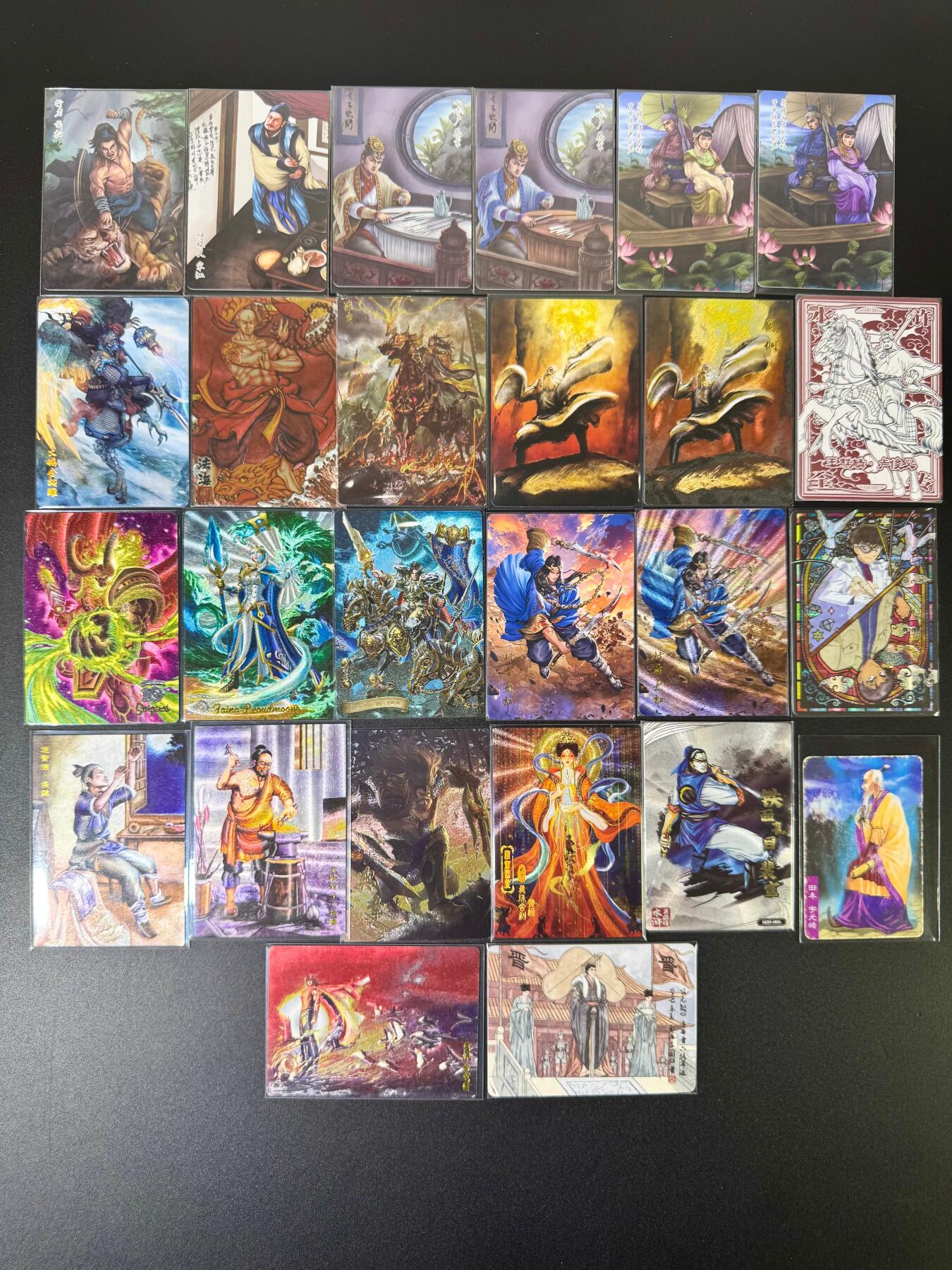 NO.9期 周末去哪爽？金牌大拍场！一站式配齐，方便凑单！（周6晚6点半截拍，卖家送拍0抽成！） 各种散卡 26张