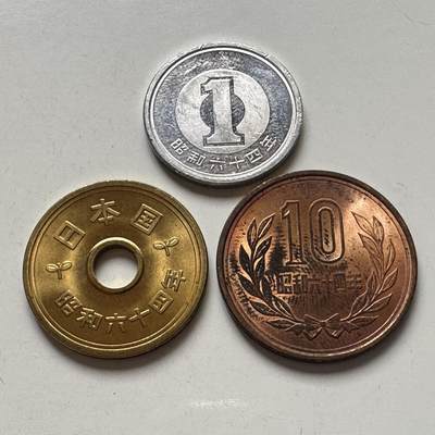 🌹外币初藏🌹🐯2025年第101场  每周二四六晚8️⃣点 接代拍 - 日本昭和64年1-5-10元3枚 特年 全新未使用