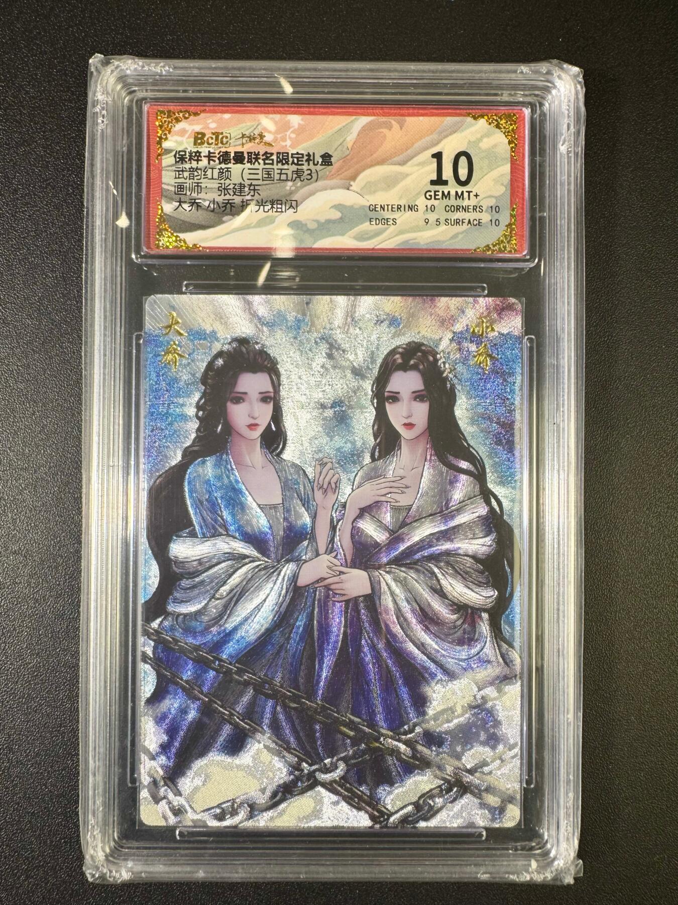 NO.9期 周末去哪爽？金牌大拍场！一站式配齐，方便凑单！（周6晚6点半截拍，卖家送拍0抽成！）