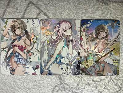 花开卡拍第38期（9月14号周日截拍，品控勿拍!!!拍品不寄存，运费5元，自制卡难免瑕疵，可能存在轻微撞角爆边等出厂瑕疵，品控介意勿拍！） - 墨卡文创 小套3张 彩闪