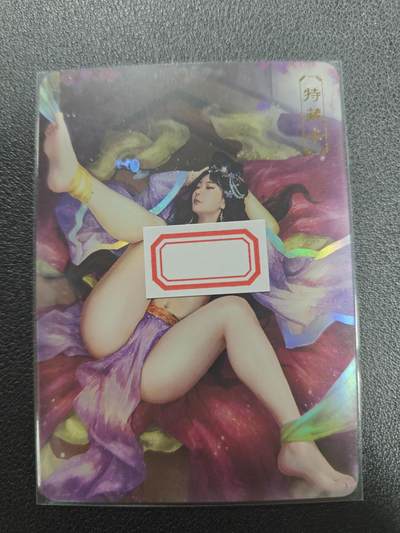 天玑星卡拍第122期《9.15周一截拍》持续收拍收评中 满赠卡需备注 - 卡将卡牌 欲女传 特藏卡 骊姬 彩闪