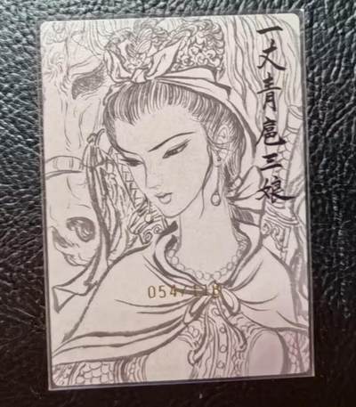 出坑！出坑！各家卡牌持续出坑！！！ 昆仑万象权迎东扈三娘限编亲签粗闪