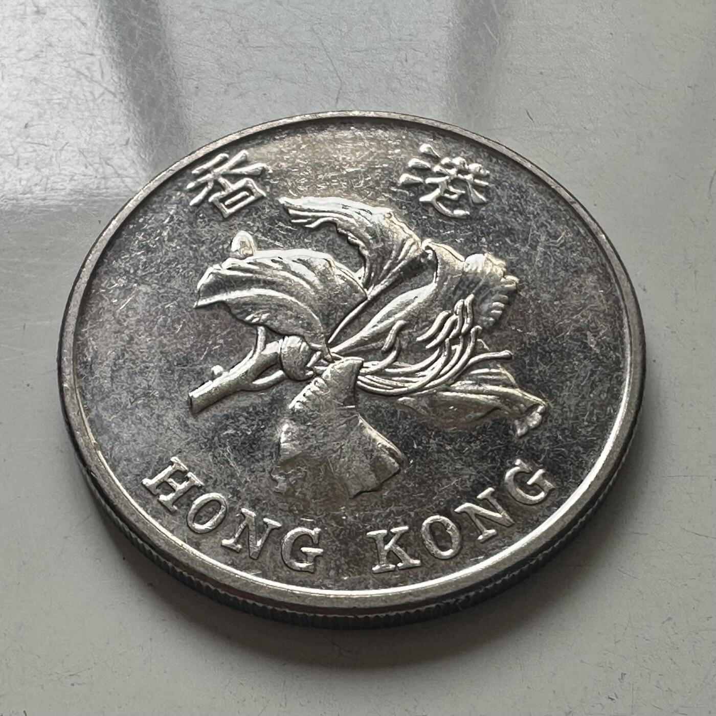 🌹外币初藏🌹🐯2025年第101场  每周二四六晚8️⃣点 接代拍