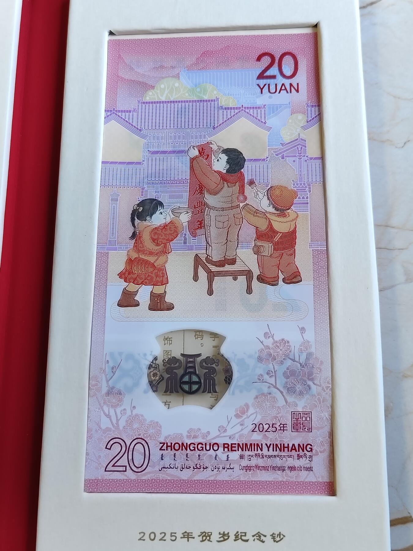 第174期拍卖【长期征集拍品】