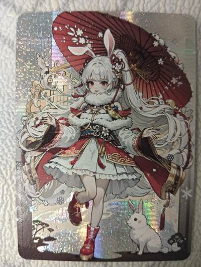 花开卡拍第38期（9月14号周日截拍，品控勿拍!!!拍品不寄存，运费5元，自制卡难免瑕疵，可能存在轻微撞角爆边等出厂瑕疵，品控介意勿拍！） - 墨卡 感谢卡 纱布闪