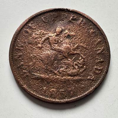 🌹外币初藏🌹🐯2025年第101场  每周二四六晚8️⃣点 接代拍 - 上加拿大1857年马剑半便士