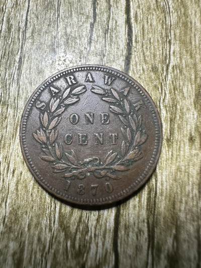 清仓专场，章，钱币，满200包邮，所有订单不寄存 少见外币