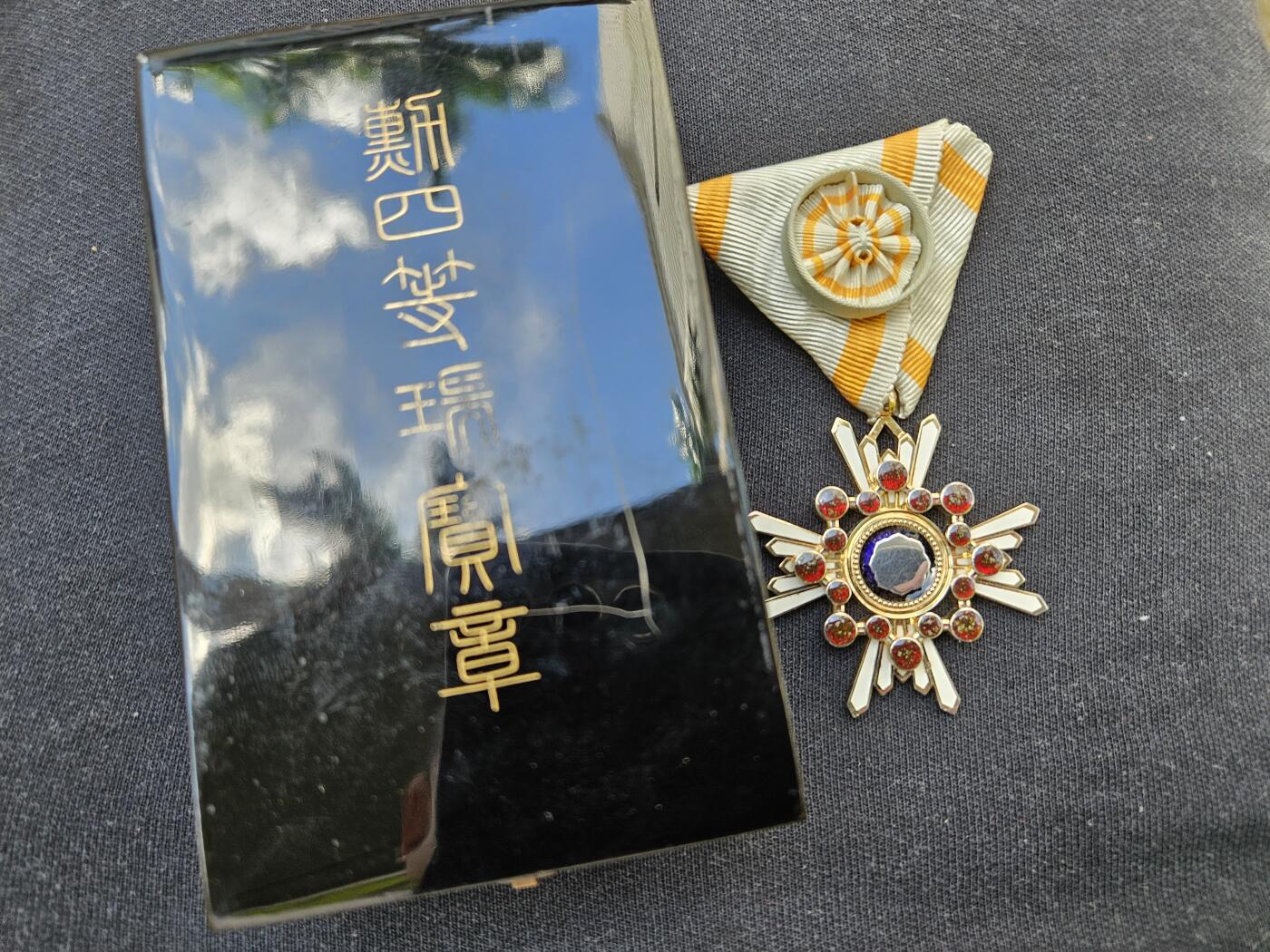 各国勋章奖章拍卖第40期