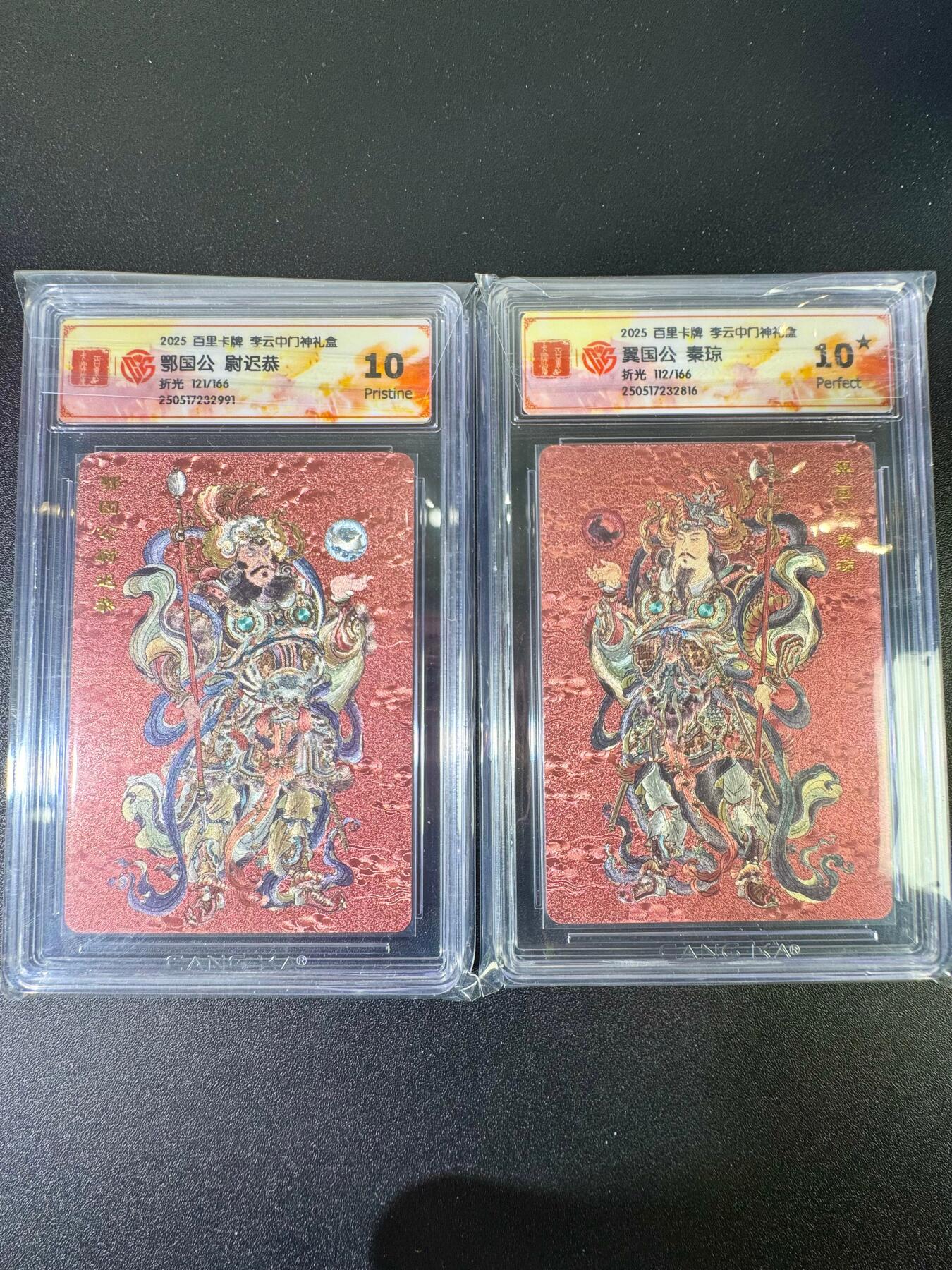 NO.9期 周末去哪爽？金牌大拍场！一站式配齐，方便凑单！（周6晚6点半截拍，卖家送拍0抽成！）