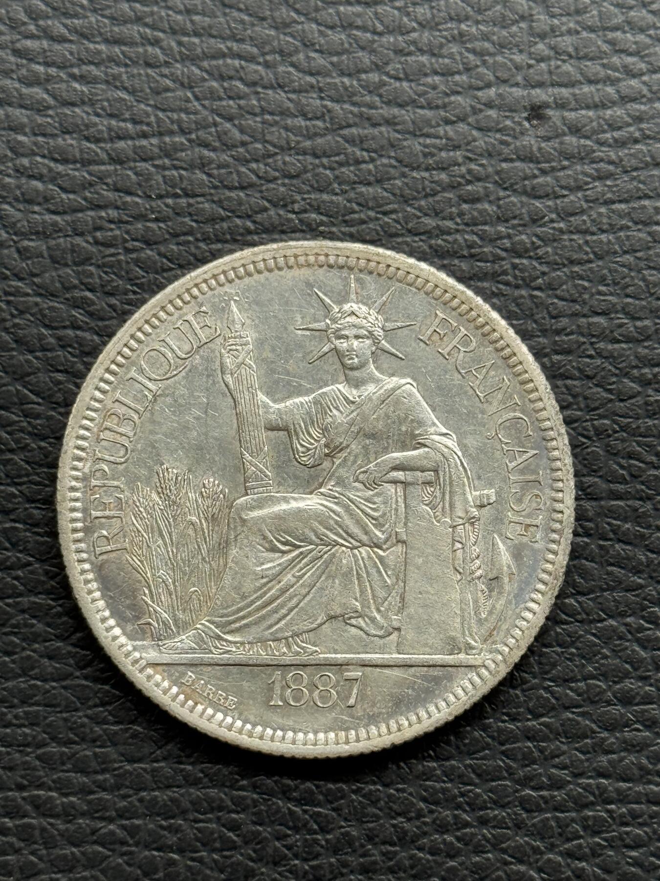 桂P钱币文化工作室拍卖第四十一期 法属印支1887年大坐洋银币，美品带光高鼻子