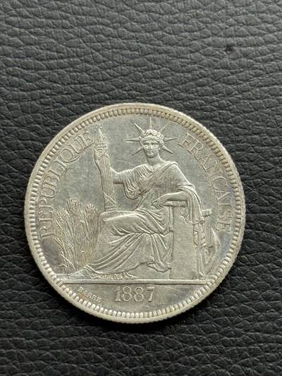 桂P钱币文化工作室拍卖第四十一期 - 法属印支1887年大坐洋银币，美品带光高鼻子
