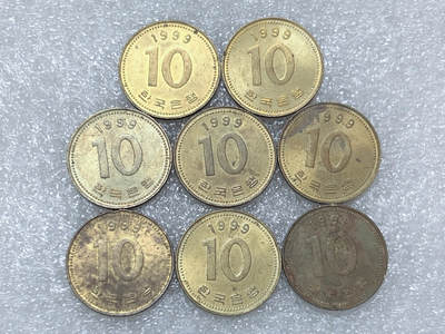 第一海外回流一元起拍收藏 散集专场  第245期 - 韩国1999年10元黄铜币 8枚