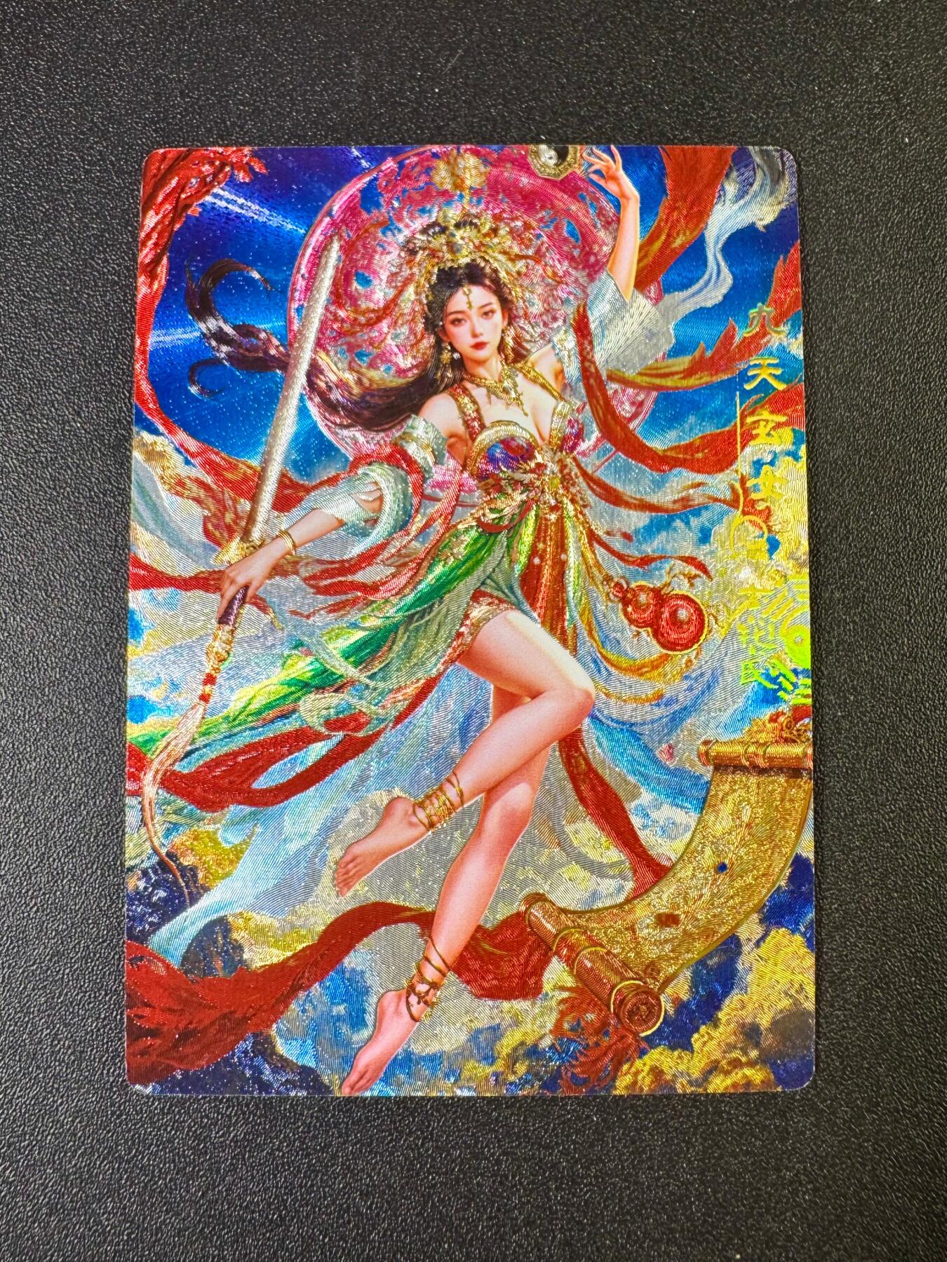 NO.9期 周末去哪爽？金牌大拍场！一站式配齐，方便凑单！（周6晚6点半截拍，卖家送拍0抽成！） 奇点卡牌 玄灵谱 宗rich 九天玄女 冷烫粗闪