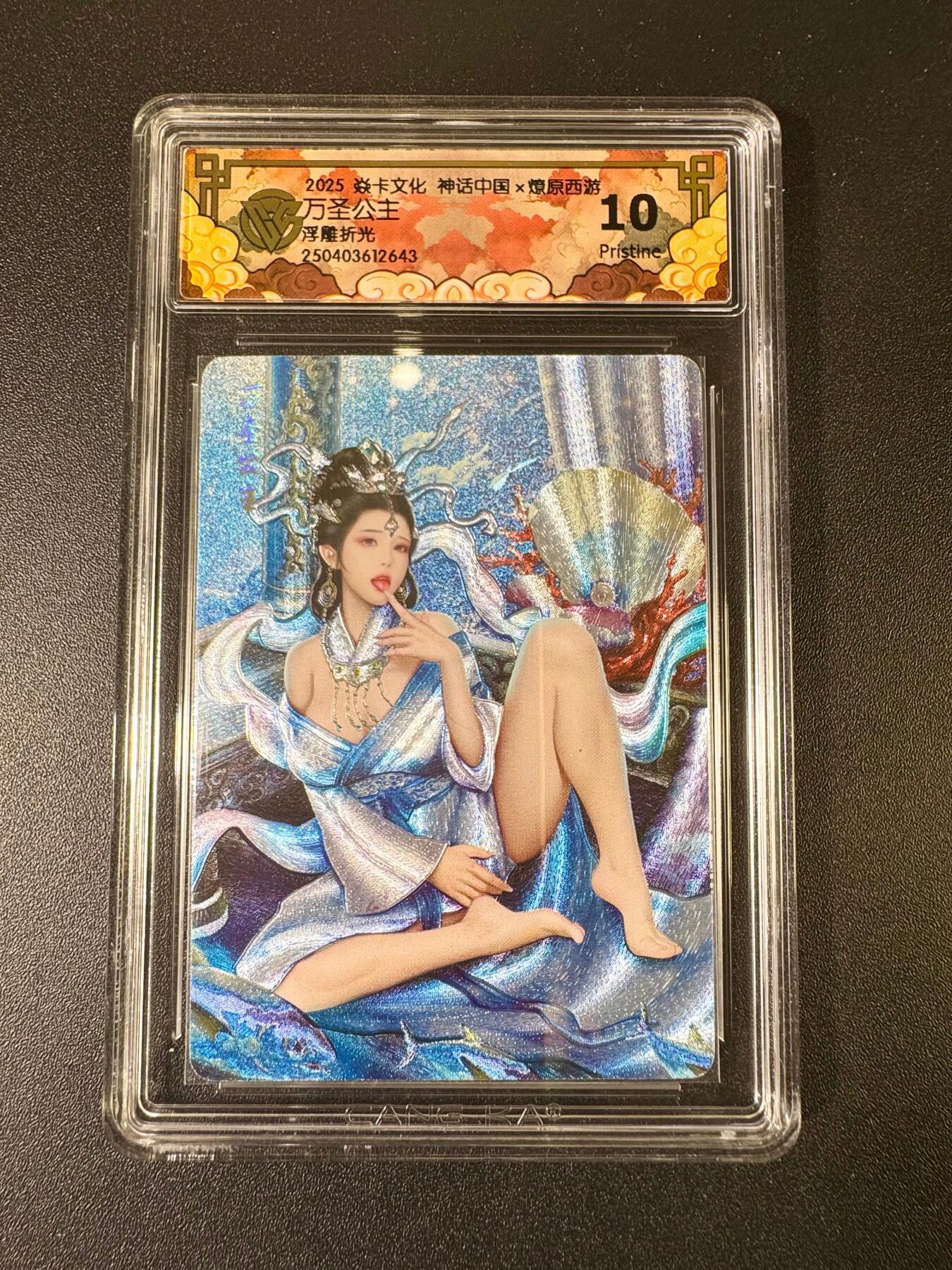 NO.9期 周末去哪爽？金牌大拍场！一站式配齐，方便凑单！（周6晚6点半截拍，卖家送拍0抽成！）