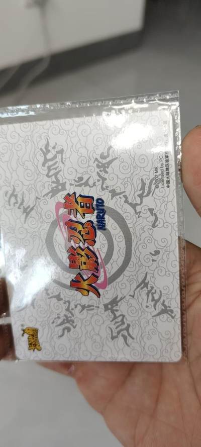 秋原瞳的小店第二十二期（持续收拍，卡游各系列最新活动卡一次看过瘾） 卡游火影活动卡