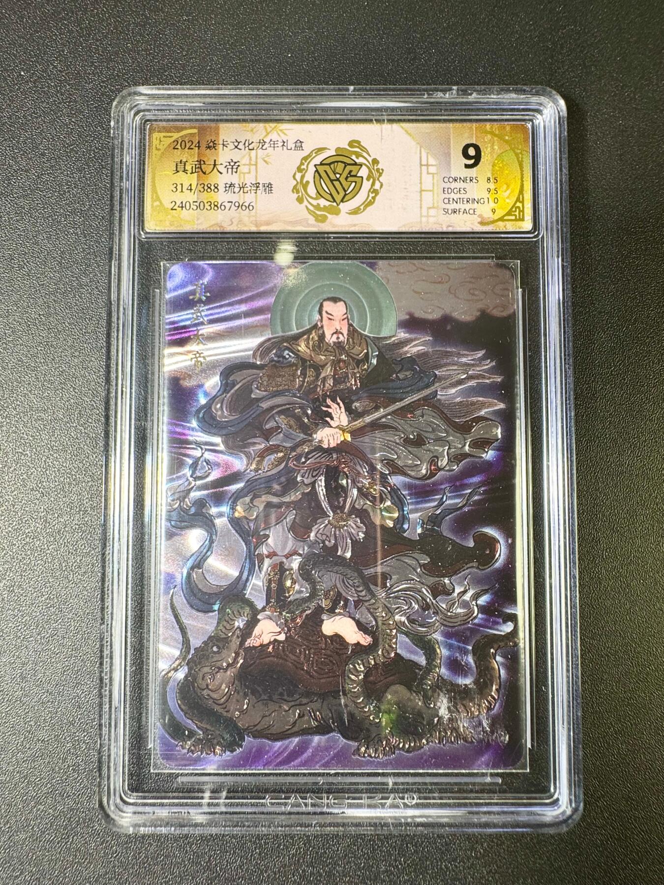 NO.9期 周末去哪爽？金牌大拍场！一站式配齐，方便凑单！（周6晚6点半截拍，卖家送拍0抽成！）