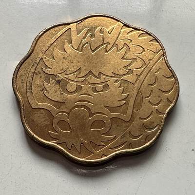 🌹外币初藏🌹🐯2025年第101场  每周二四六晚8️⃣点 接代拍 - 日本2000年套币年章