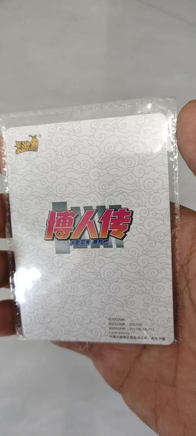 秋原瞳的小店第二十二期（持续收拍，卡游各系列最新活动卡一次看过瘾） 卡游火影活动卡